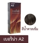 thumbnail-2339