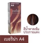 thumbnail-2341