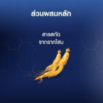 thumbnail-2469