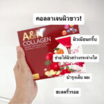thumbnail-195