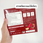thumbnail-198